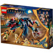 Picture of Lego Marvel Deviant Ambush!